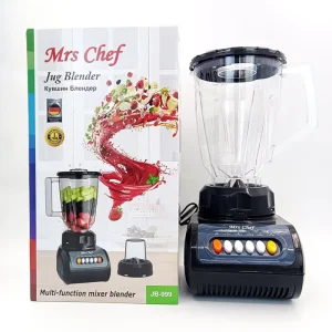 2 in 1 Jug Blender Juicer 4 Speed 1.5L Plastic Multi-function Mixer Blender