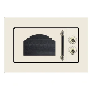 20L 800W Built in Microwave Oven with Grill Defrost Cooking End Signal Child Lock for Home Kitchen MMG50L-5