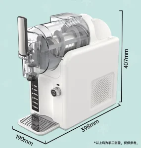 2L Electric Automatic Slushie Ice Cream Machine Intelligent Kitchen Tools for Home