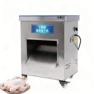 3000W High-Power Industrial Chicken/Duck/Goose Meat Slicer with Durable Toothed Blade Set for Commercial Food Processing