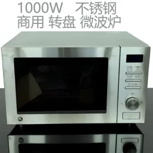 32L Commercial Large-Capacity Stainless Steel Microwave Oven 1000W Turntable Mechanical Control Hot Air Circulation