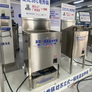 35L Electric Deep Fryer Commercial Large Electric Deep Fryer Machine Baskets Philippines