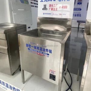 65L Deep Fryer Commercial Small Electric Deep Fryer Thermostat Stainless Steel Machine with Griller