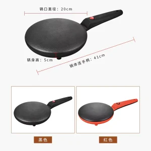 7.87 Inch Electric Mini Crepe Maker Pancake Pan Maker Small Kitchen Appliance for Household