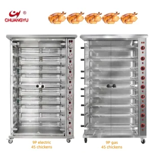 9 Layer 45 54 Chickens Roaster Interchangeable Chicken Carcass Stainless Steel Gas Electric Chicken Roaster