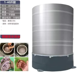 Automatic Centrifugal Dehydrator and Deoiling Machine for Commercial Use Large Capacity 20L 35L 70L