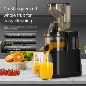 Automatic Household Juicer with Residue Separation Multifunctional Electric Fruit Vegetable Juicer Small Soybean Milk Machine