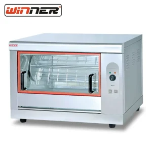 Commercial 20 Chicken Capacity Stainless Steel Rotisserie Oven 360 Automatic Rotation Gas Grill Infrared Burners Energy Saving