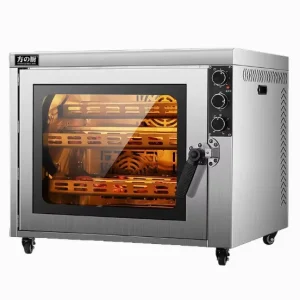 Commercial 450 Mold Air Fryer Convection Oven High Productivity Restaurants Hotels Food Shops Grill Plate Included