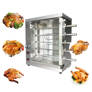 Commercial BBQ Rotisserie Chicken Gas Rotating Grill Oven Chicken Rotisserie Machine