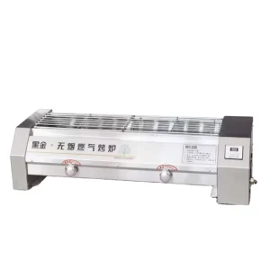 Commercial Chinese Electric Home Kitchen Grill Outdoor Barbecue Griddle Restaurant BBQ Chicken Food Cooking Equipment