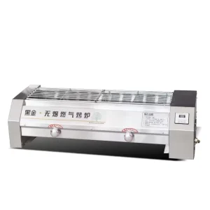 Commercial Chinese Electric Home Kitchen Grill Outdoor Barbecue Griddle Restaurant BBQ Chicken Food Cooking Equipment