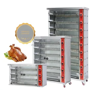 Commercial Electric Gas Stainless Steel Rotating Grill Chicken Rotisserie Oven for Roasting 45 Whole Chickens