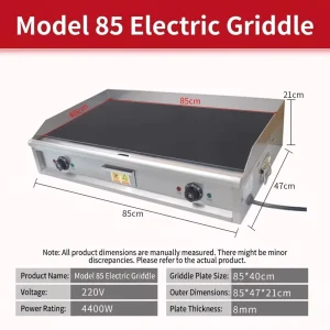Commercial Electric Griddle Street Stall Multi purpose Grill for Fried Rice Cold Noodles & Egg Pancakes