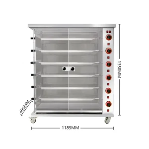 Commercial Gas Grill Chicken Rotisserie Oven Chicken Grill Machine Gas Pig Roasting Oven Machine