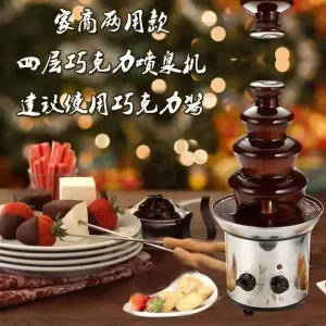 Commercial Home 4 Tier Electric Chocolate Waterfall Fountain Machine Chocolate Fruit Skewer Chocolate Marshmallow Buffet