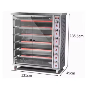 Commercial Kitchen Equipment Gas Chicken BBQ Rotisserie Grill Rotary Oven Machine with Infrared Burner