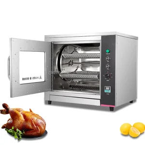 Commercial Stainless Steel Rotisserie Oven for Restaurant Hotel and Snack Shops Kitchen Use