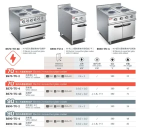 Commercial electric cooker stove with oven