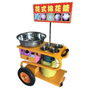 Electric Cotton Candy Machine 72 cm Pink Cart Commercial Cotton Candy Manufacturing Mechanism