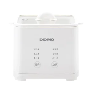 Electric Egg Poacher Multi function Automatic Power off Egg Boiler and Steamer Kitchen Appliance