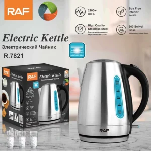 Electric Kettle Small Fast Automatic Boiling Hot Water Pot with Anti Fire Cover Easy Care Removable Outer Shell