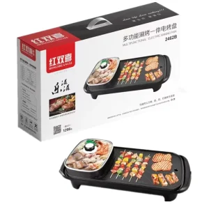 Electric Multi Functional Korean Pot