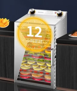Energy Efficient 6-18 Trays Food Dehydrator 35-90℃ Temperature Range AS Stainless Steel Trays Design Meat Fruit Dehydrator