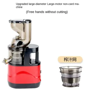 Factory Direct Electric Juicer with ABS+PC Blade Residue Juice Separation for Household Use English Operating Language