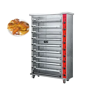 Factory Direct Price Rottiserie Chicken Rotisserie Machine Gas Electric Stainless Steel Chicken Rotisseries