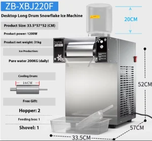 Factory Direct200KG/24H Sale Stainless Steel Snow Ice Cream Making Maker Machine Snowflake Ice Maker Snowflake Flake Cream