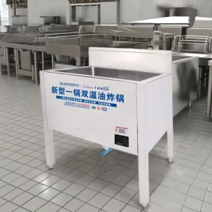 Floor Standing Commercial Deep Fryer Double Tank with 304 Stainless Steel Tank Digital Display for Central Kitchen