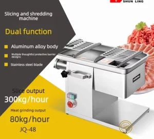 Fresh Meat Slicing and Shredding Machine Commercial Dual Purpose Electric Meat Grinder Stainless Steel Fresh Meat Slicer Butcher