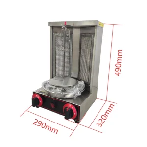 Gas Vertical Kebab Grill Commercial Rotisserie Oven for Turkish Shawarma House and Food Truck Catering Services