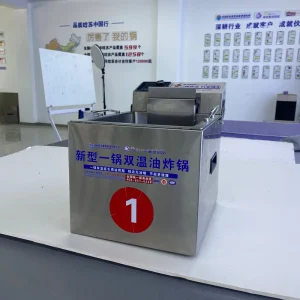 Hansu 12L Desktop Electric Deep Fryer Compact Dual Temperature Design for Small Batch Commercial and Home Use
