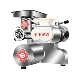 High Power Electric Stainless Steel Meat Grinder for Home Use and Food Shops Meat Slicer & Shred Equipment