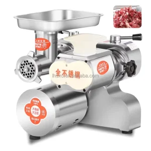 High power Meat Grinder for Meat Shop Stainless Steel Meat Grinder Shred Equipment Meat Slicer Machine