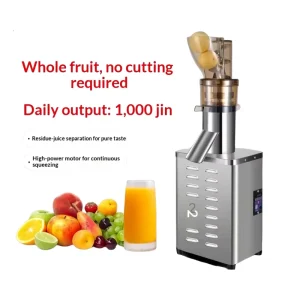 High quality Stainless Steel Automatic Industrial Juicer Multifunctional Juice Machine for Beverage Shop Use