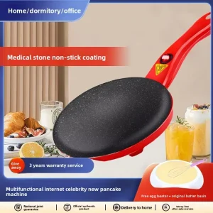Household Portable 8 Inch Electric Crepe and Pancake Maker with Plates Egg Whisk Silicone Spatula