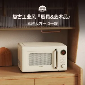 Japan’s Qingchu 20L Mechanical Control Rotary Microwave Oven for Home Use 700W Retro Style Mini Heating Appliance