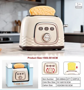 Kids Bread Toaster Pretend Play Kitchen Food Machine Home Appliance Bread Maker Toy