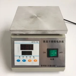Laboratory Equipment Electric Heating Hot Plate