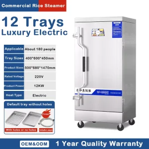 Large Capacity 12 Trays Rice Steamer Machine Stainless Steel Vegetable Soup Food Electric Steaming Cabinet for 180 Persons