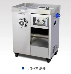 MEAT GRINDER and SLICER