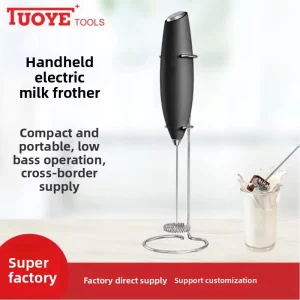 Milk Frother Handheld Electric Milk Foam Maker with Stainless Steel Whisk for Coffee Latte Cappuccino