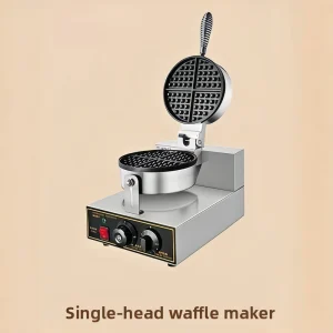 Multifunction Heavy Duty Commercial Waffle Maker with Custom Changeable Plate Digital Rotating 1200W Power Auto Shutoff Timer