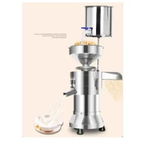 Multifunctional Soybean Milk Machines Soymilk Machine