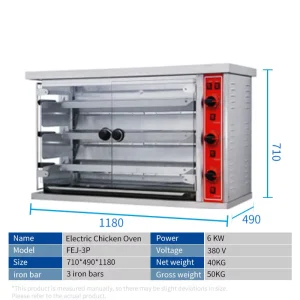 New Arrival Stainless Steel Rotating Rotisserie Chicken Machine Commercial Heavy Duty for Kitchen Hotels Restaurants