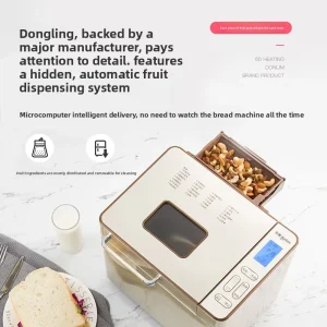 New Model Fully Automatic Multifunctional Bread Maker Home Use Cake Breakfast Dough Fermentation Steamed Bun