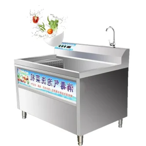 Ozone Mango Seafood Vegetable Food Washing Machine 220V Engine Bubble Cleaning